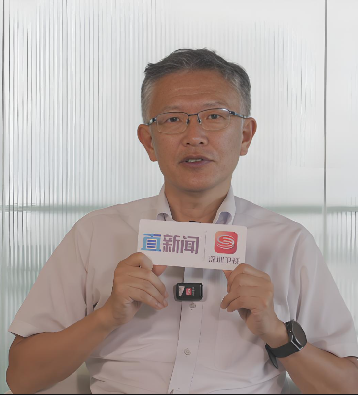 wechat_2025-09-05_112246_676.png